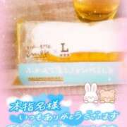 ヒメ日記 2025/11/26 15:28 投稿 みゆき 白いぽっちゃりさん仙台店