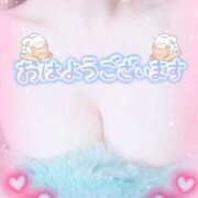 ヒメ日記 2025/12/03 08:38 投稿 みゆき 白いぽっちゃりさん仙台店