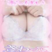 ヒメ日記 2025/12/03 13:08 投稿 みゆき 白いぽっちゃりさん仙台店