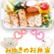 みゆき 今日のお昼ご飯 白いぽっちゃりさん仙台店