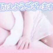 ヒメ日記 2025/12/13 09:08 投稿 みゆき 白いぽっちゃりさん仙台店