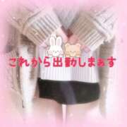 ヒメ日記 2025/12/27 10:43 投稿 みゆき 白いぽっちゃりさん仙台店