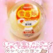 ヒメ日記 2025/12/27 14:08 投稿 みゆき 白いぽっちゃりさん仙台店