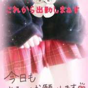 ヒメ日記 2025/12/29 10:38 投稿 みゆき 白いぽっちゃりさん仙台店