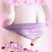 ヒメ日記 2025/12/29 12:20 投稿 みゆき 白いぽっちゃりさん仙台店