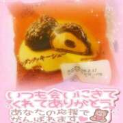 ヒメ日記 2026/02/14 15:35 投稿 みゆき 白いぽっちゃりさん仙台店