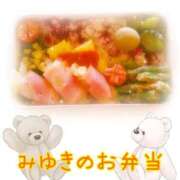 ヒメ日記 2026/02/18 12:28 投稿 みゆき 白いぽっちゃりさん仙台店