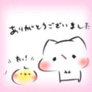 ヒメ日記 2026/02/23 15:19 投稿 みゆき 白いぽっちゃりさん仙台店