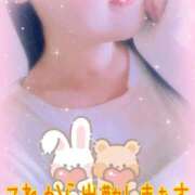 ヒメ日記 2026/02/28 11:48 投稿 みゆき 白いぽっちゃりさん仙台店