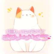 ヒメ日記 2026/04/01 15:08 投稿 みゆき 白いぽっちゃりさん仙台店