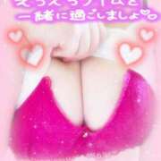 ヒメ日記 2026/04/08 12:19 投稿 みゆき 白いぽっちゃりさん仙台店