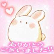 ヒメ日記 2026/04/08 16:48 投稿 みゆき 白いぽっちゃりさん仙台店