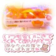 ヒメ日記 2026/07/15 15:19 投稿 みゆき 白いぽっちゃりさん仙台店