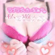 ヒメ日記 2026/07/26 13:18 投稿 みゆき 白いぽっちゃりさん仙台店
