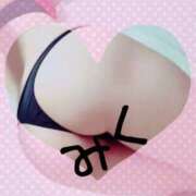 ヒメ日記 2026/02/03 18:18 投稿 安田みく 柏東口ママ友さーくる