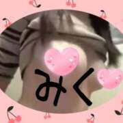 ヒメ日記 2026/02/07 00:04 投稿 安田みく 柏東口ママ友さーくる