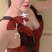 ヒメ日記 2025/01/12 13:51 投稿 シノ オーガズム