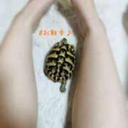 ヒメ日記 2025/03/08 01:41 投稿 シノ オーガズム