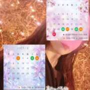 ヒメ日記 2025/03/25 17:16 投稿 シノ オーガズム