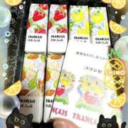 ヒメ日記 2025/06/04 23:38 投稿 シノ オーガズム