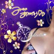 ヒメ日記 2025/09/07 21:45 投稿 シノ オーガズム