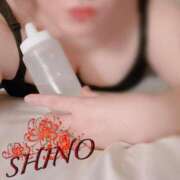 ヒメ日記 2025/09/28 12:41 投稿 シノ オーガズム