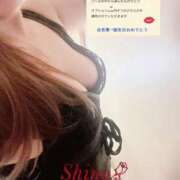 ヒメ日記 2025/11/25 23:19 投稿 シノ オーガズム