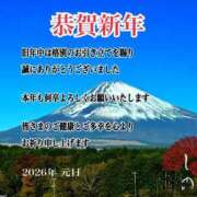 ヒメ日記 2026/01/01 22:03 投稿 シノ オーガズム
