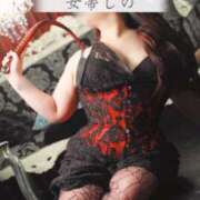 ヒメ日記 2026/01/17 10:25 投稿 シノ オーガズム