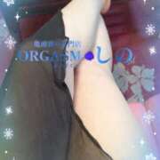 ヒメ日記 2026/02/09 00:50 投稿 シノ オーガズム