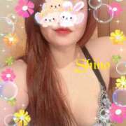 ヒメ日記 2026/03/14 13:06 投稿 シノ オーガズム