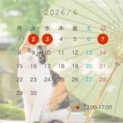ヒメ日記 2026/05/30 17:16 投稿 シノ オーガズム