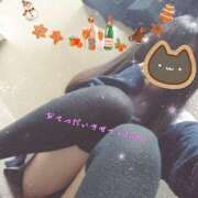 ヒメ日記 2024/12/18 19:44 投稿 みか 女子校生はやめられない