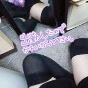 ヒメ日記 2025/01/12 16:18 投稿 みか 女子校生はやめられない