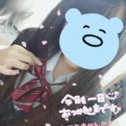 ヒメ日記 2025/04/05 18:58 投稿 みか 女子校生はやめられない