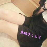 ヒメ日記 2025/05/19 19:04 投稿 みか 女子校生はやめられない