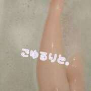 ヒメ日記 2025/09/05 18:17 投稿 みか 女子校生はやめられない