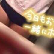 ヒメ日記 2025/11/14 18:47 投稿 みか 女子校生はやめられない