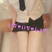 みか いつもより感度が( ´艸｀) 女子校生はやめられない