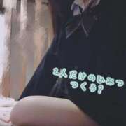 ヒメ日記 2026/09/09 15:57 投稿 みか 女子校生はやめられない