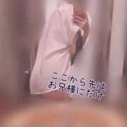 ヒメ日記 2026/09/21 15:47 投稿 みか 女子校生はやめられない