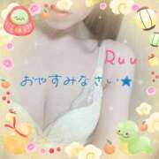 ヒメ日記 2025/01/02 04:42 投稿 るう 仙台大人の秘密倶楽部