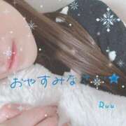 ヒメ日記 2025/01/07 07:03 投稿 るう 仙台大人の秘密倶楽部