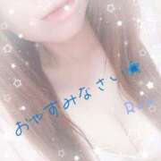 ヒメ日記 2025/02/01 05:45 投稿 るう 仙台大人の秘密倶楽部