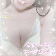 ヒメ日記 2025/02/02 19:57 投稿 るう 仙台大人の秘密倶楽部