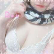 ヒメ日記 2025/02/25 17:03 投稿 るう 仙台大人の秘密倶楽部