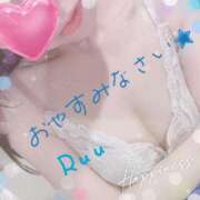 ヒメ日記 2025/03/11 05:42 投稿 るう 仙台大人の秘密倶楽部