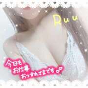 ヒメ日記 2025/03/13 22:12 投稿 るう 仙台大人の秘密倶楽部