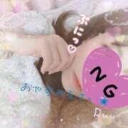 ヒメ日記 2025/03/18 05:24 投稿 るう 仙台大人の秘密倶楽部