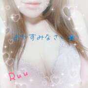 ヒメ日記 2025/05/04 04:48 投稿 るう 仙台大人の秘密倶楽部